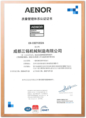 ISO9001-01